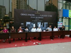 -红钻石(明日星城店)