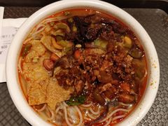 -水平有限广西米粉·广西风味集(五道口店)