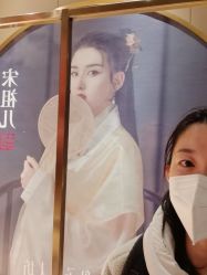 -盘子女人坊古装写真摄影(长春总店)