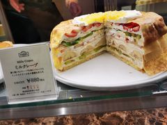 -HARBS(名铁名古屋店)