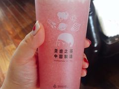 -喜茶(徐州金鹰店)