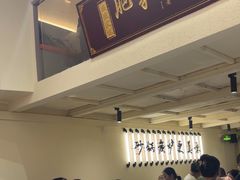 -肥家大排档(天河体育西店)