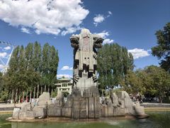 -西宁市人民公园(城西区)