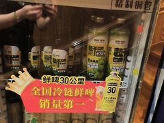 -和和小厨