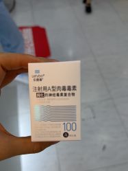 -重庆星宸整形美容医院