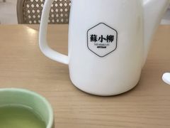 -苏小柳点心·手作小笼包(浦东嘉里城分院)