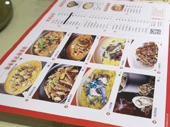 -聚味瞿记·龙虾堂(天元店)