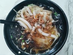 馄饨年糕-八角饮楼(虹桥店)