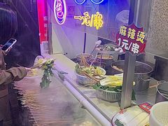 -福苗小骆驼烧烤(莲湖路店)
