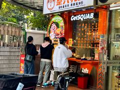 -整只乳鸽GetSQUAB(西华路店)