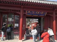 -天宁寺