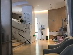 -和睦家诊所(复兴门店)
