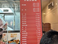 -龙记香港茶餐厅(久光百货店)