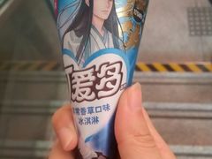 -全家便利店(宜山路站店)