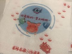 -哥老官重庆美蛙鱼头(宝山龙湖店)