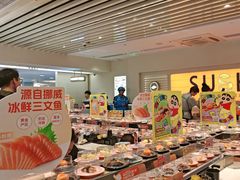 -争鲜回转寿司(东方银座店)