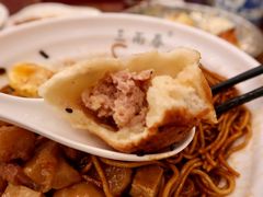 -三两春(浦三路店)