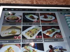 -同里湖大饭店-怡景轩中餐厅(同里古镇店)