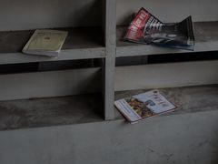 -济南轻骑摩托车有限公司(和平路)