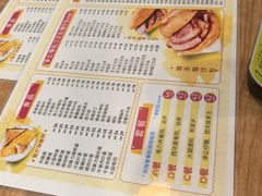 -永安咖啡室