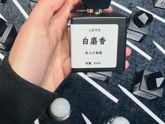 -杭州萧山国际机场