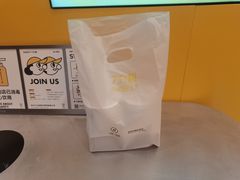 -7分甜(苏州中心店)