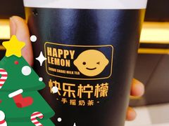 蛋糕忌廉珍珠奶茶-快乐柠檬happylemon(日月光店)