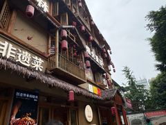 -弓虽昌焖烧鸡(大竹林店)