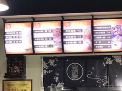 -包面西施(黄泥磅总店)