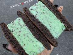 -辛一·铜锣烧(鸿寿坊店)