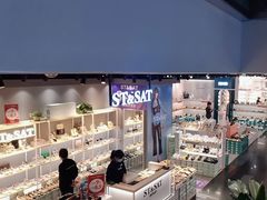 -飞洲国际广场