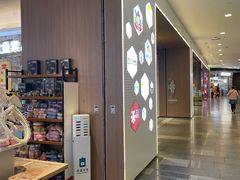 -阿娜尔·新疆菜(宜家荟聚中心店)