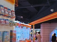 -可爱抓 COCO  GOTCHA(天津鹏欣水游城店)