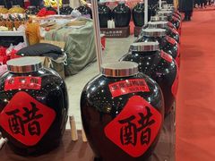 -天津梅江会展中心