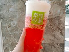 -奈雪的茶(新天地广场PRO店)