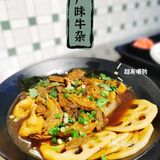 新店探店｜广东人都说正宗的牛杂[加油]为啥要错过？[调皮]