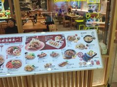 -味千拉面(光启城时尚购物中心店)