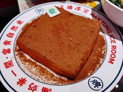 暴富漏奶华-文通冰室(温州万象城店)