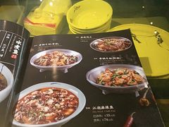 -辛香汇(飞洲店)