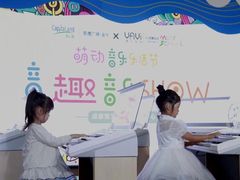 -凯德广场(金牛店)