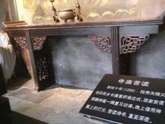 -宋丞相陆公祠