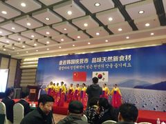 iphone_upload_pic-稻香湖景酒店