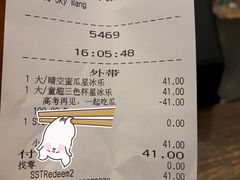 -星巴克臻选(北京蓝色港湾RO店)