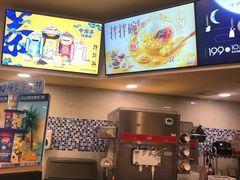 -DQ(建邺万达店)