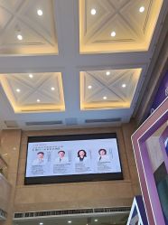 -南京康美美容医院·旗舰店