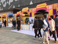-宁波鄞州万达广场