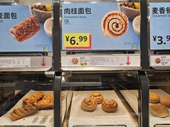 -宜家·瑞典风味餐厅(四元桥店)