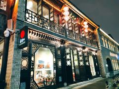 门面-东门口涮肉·砂锅·烤串(老门东店)