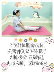 -金月汇月子会所(江门店)