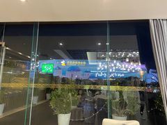 -名甬鲜坊·宁波海鲜(爱琴海店)